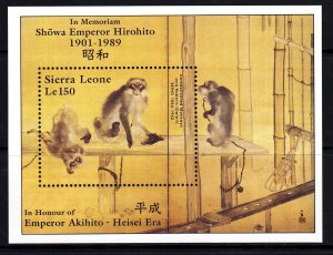 Sierra Leone 1989 Monkeys & Rabbits Painting Mint MNH Miniature Sheet SC 1062