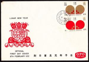 HONG KONG  1972 Year of the Rat FDC