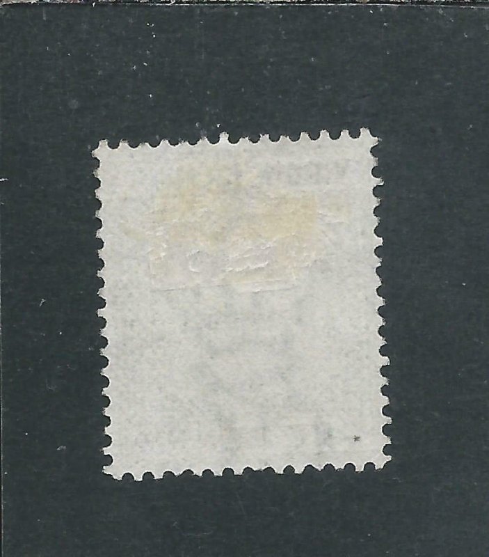 BRITISH VIRGIN IS 1879-80 1d GREEN FU SG 24 CAT £90