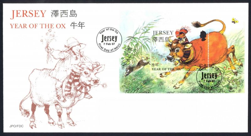 Jersey Sc# 777 FDC Souvenir Sheet 1997 Year of the Ox