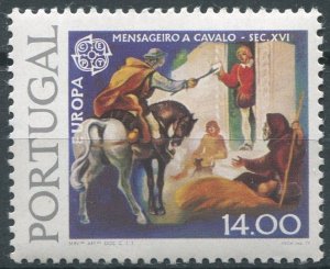 Portugal Sc#1423 MNH, 14e multi, Europa (C.E.P.T.) 1979 - History of the Post...