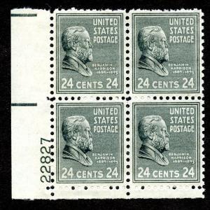 U.S. Scott  828 FVF MNH Plate Block of 4