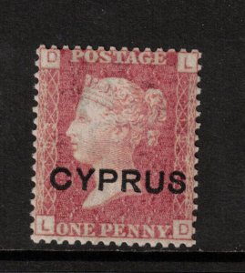 Cyprus #2 (SG #2) Very Fine Mint Plate #193 Original Gum Extra Light Hinge