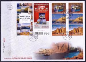 VISIT ISRAEL 6 STAMPS BOOKLET FDC 2012 TOURISM JAFFA TIMNA ROSH HANIKRA SEA