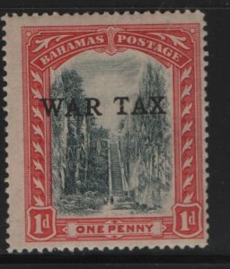 BAHAMAS MR5  MINT HINGED