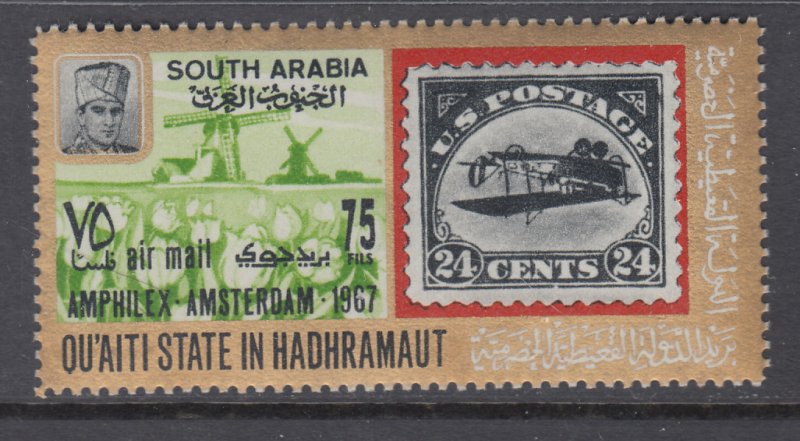 Aden Qu'aiti MI 105A Stamp on Stamp MNH VF