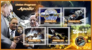 Stamps. Space. Apollo Soyuz  2019 year 1+1 sheets perforated