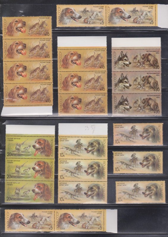 RUSSIA Hugh Lot Of MNH Multiples With Duplication - CV Over $550