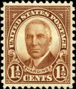 1930 1 1/2c Warren Gamaliel Harding, President, Brown Scott 684 Mint F/VF NH