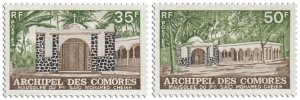 COMOROS - 1974 - Said Mohammed Sheikh Mausoleum - Perf 2v - Mint Never Hinged