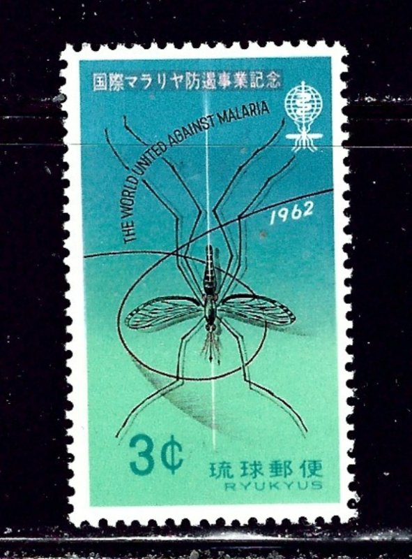 Ryukyu Is 95 MNH 1962 Issue    (ap2316)