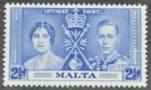 DYNAMITE Stamps: Malta Scott #190  UNUSED