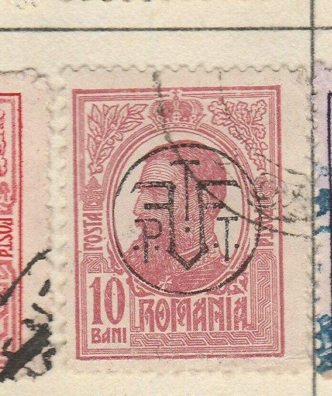 A5P48F148 Romania Transylvania 1919 optd 10b used