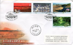 TAIWAN 2020 TAIJIANG NATIONAL PARK Postage Stamps in official FDC