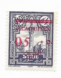 Syria #35 MH - Stamp - CAT VALUE $3.25