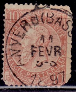 Belgium 1893, King Leopold II, 10c, sc#65, used