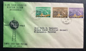 1965 Sarawak Malaya First Day Cover FDC ITU Telecommunications