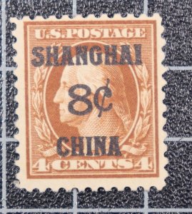 Scott K4 8 Cents Shanghai Overprint 4 Cents Washington OG MH CV $55.00