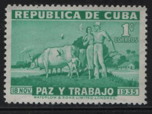 CUBA  332   MNH