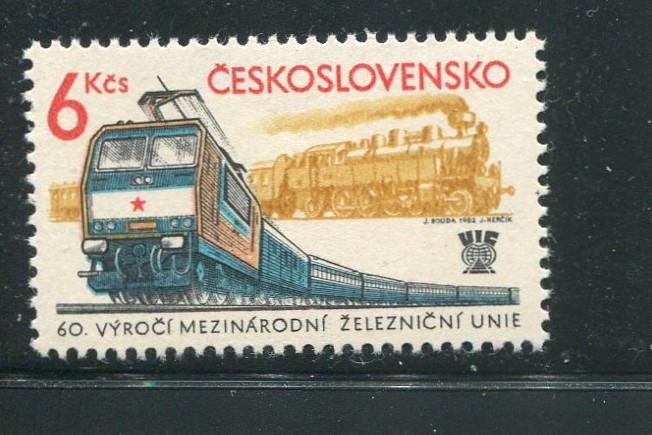 Czechoslovakia #2402 MNH - Make Me An Offer