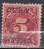 Cuba J3 1899 Overprint MH