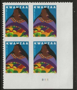 #5141 MNH Plate Block