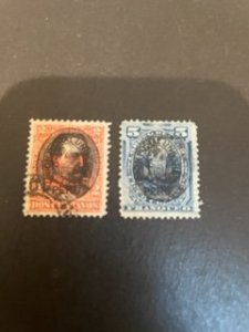 Peru sc 125-126 u