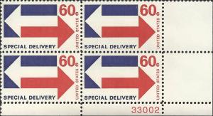 # E23 MINT NEVER HINGED Plate Block ARROWS