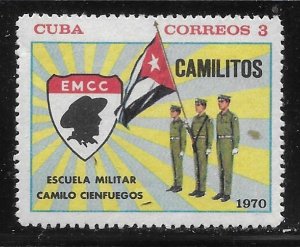 Cuba 1587 Camilo Cienfuegos Military Academy single MNH