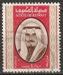 Kuwait 1978 Sc 762 used