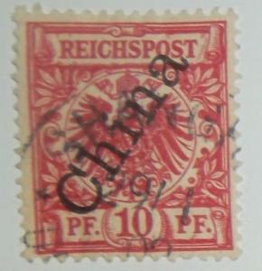 Germany Offices in China Scott #3 used w/China overprint Free US Shipping