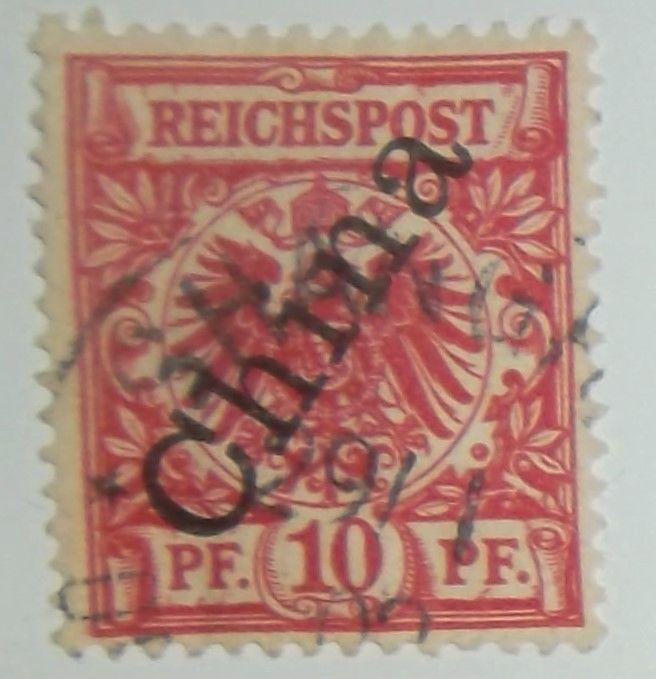 Germany Offices in China Scott #3 used w/China overprint Free US Shipping
