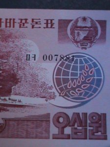 ​KOREA-1988-50 WON, UNCIRCULATED MINT- VERY FINE RARE WE SHIP TO WORLD WIDE