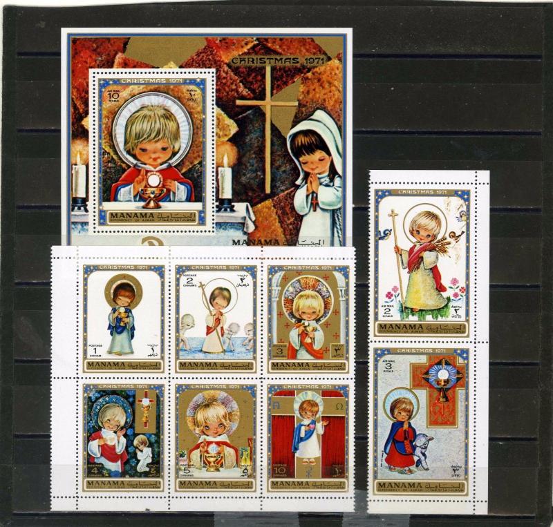 MANAMA 1971 CHRISTMAS PAINTINGS SET OF 8 STAMPS & S/S PERF. MNH