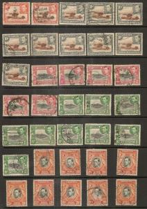 KUT 1938 Definitives to 3/- Used Cat£220