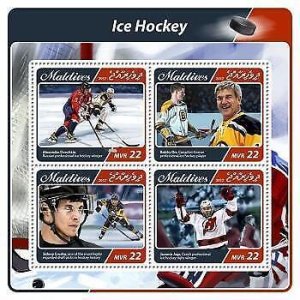 2017 Maldives Mnh. Ice Hockey. Michel Code: 6933-6936  |  Scott Code: 3924