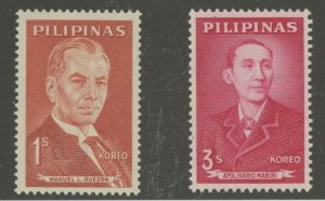 Philippines #854-5  Single (Complete Set)