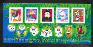 JAPAN #2975 WINTER GREETINGS M/S MNH