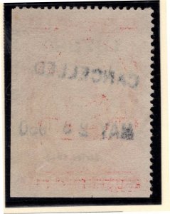 U.S. - R531 -  EXTRA FINE - Used