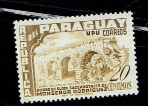 PARAGUAY SCOTT#492 1955 20c CHURCH RUIN TRINIDAD - MNH