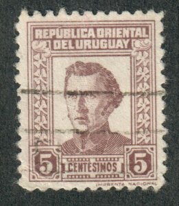 Uruguay #497 used Single