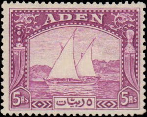 Aden #11, Incomplete Set, 1937, Ships, Hinged