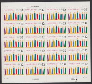 US #3118   Hanukkah  Full sheet of 20  MNH
