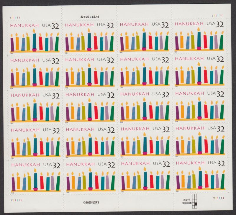 US #3118   Hanukkah  Full sheet of 20  MNH