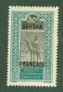 FRENCH SUDAN 33 MH BIN $0.80