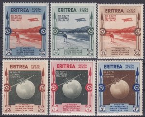 Eritrea Sc #C1-C6 Mint Hinged