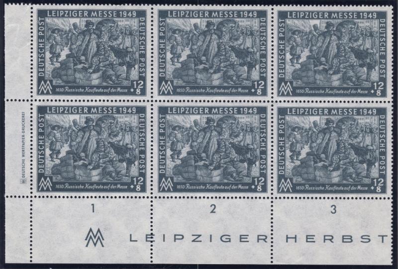 Germany (DDR) #10NB12-10NB13 1949 Leipzig Date Block Set MNH