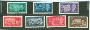 German Democratic Republic (DDR) #244-250 Unused Single (Complete Set)