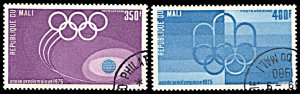 Mali C262-C263, CTO, 1975 Pre-Olympic Year