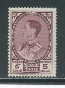 Thailand 348  MH cgs (1)
